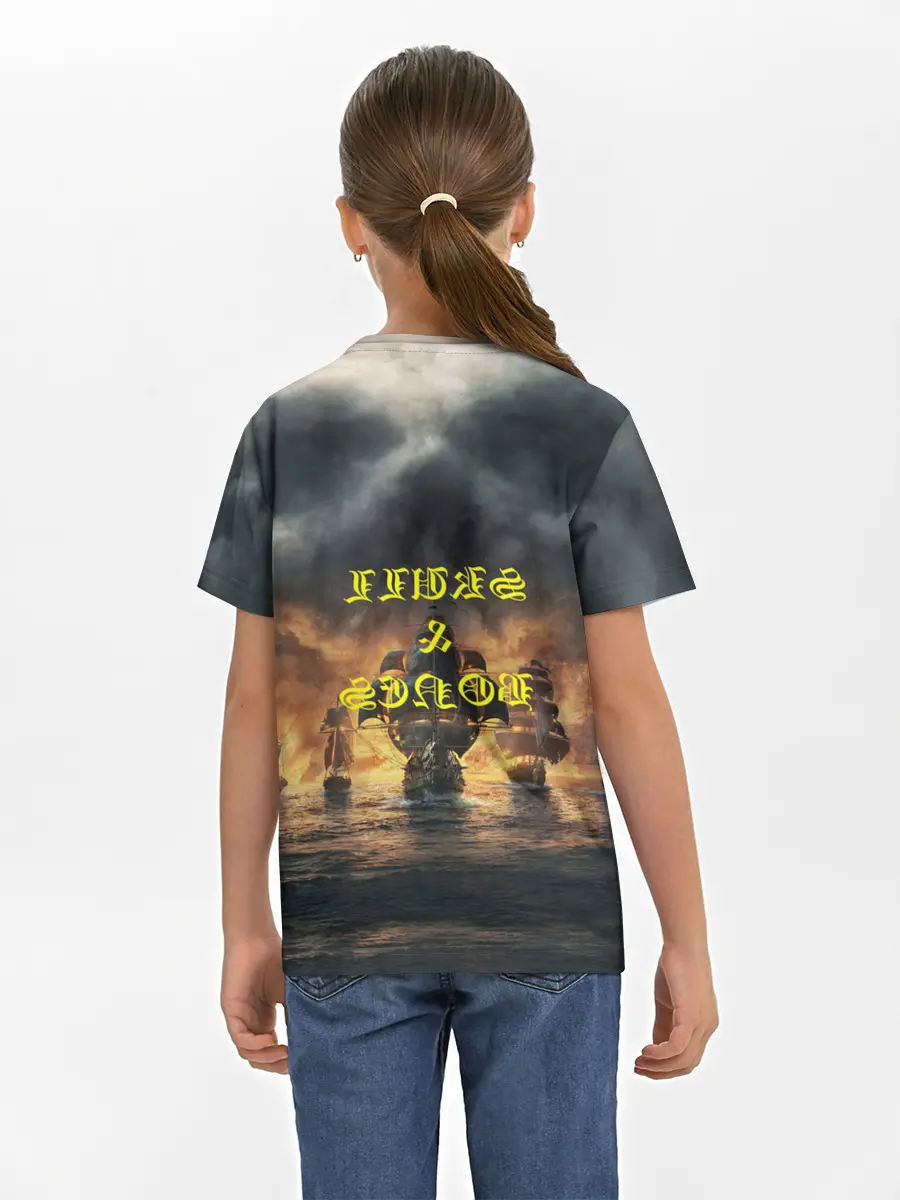 Детская базовая футболка / Skull & Bones | Пираты