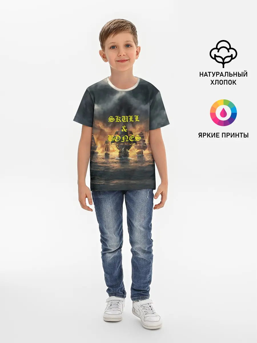 Детская базовая футболка / Skull & Bones | Пираты