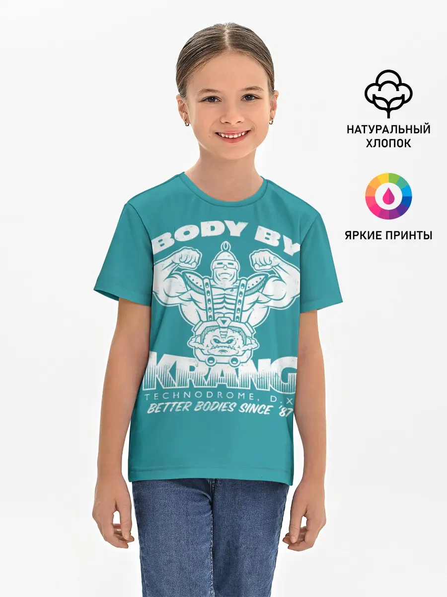 Детская базовая футболка / Тело от Кренга
