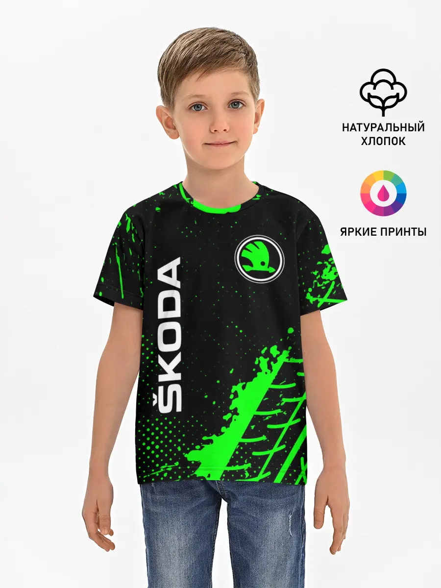 Детская базовая футболка / SKODA / Шкода