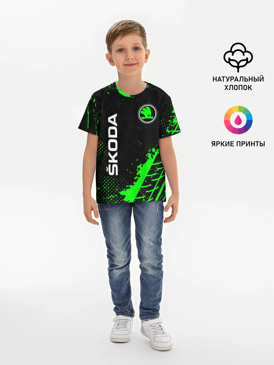 Детская базовая футболка / SKODA / Шкода