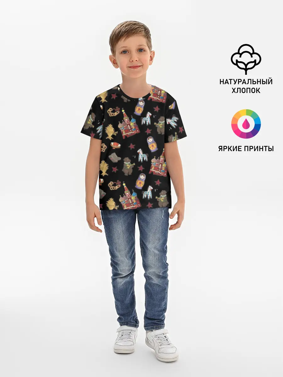 Детская базовая футболка / Москва символика