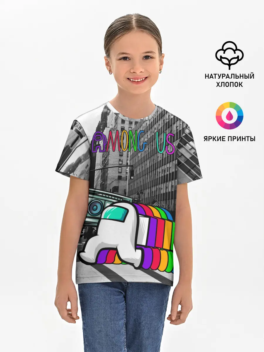 Детская базовая футболка / Among Us по улицам Нью-Йорка