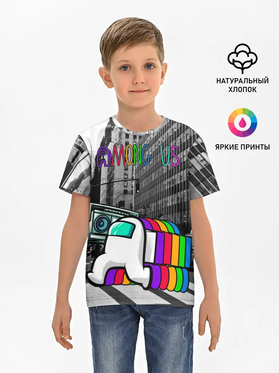 Детская базовая футболка / Among Us по улицам Нью-Йорка