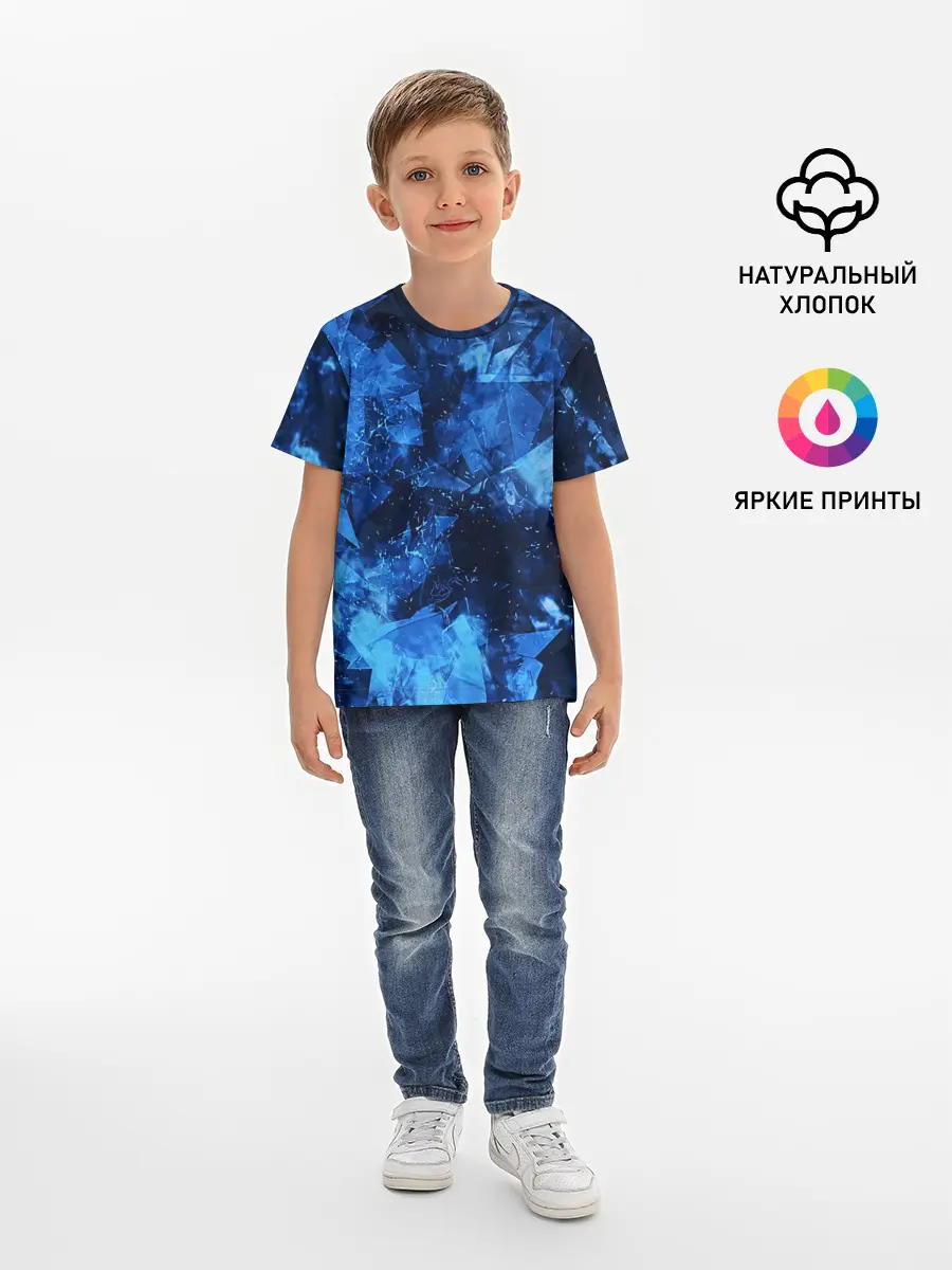 Детская базовая футболка / Blue Abstraction