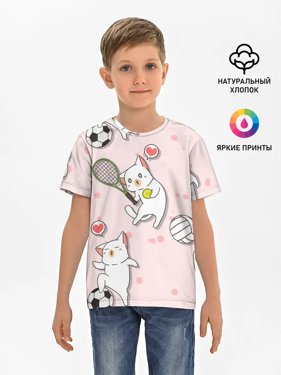 Детская базовая футболка / Спортивные котики | Мяу спорт