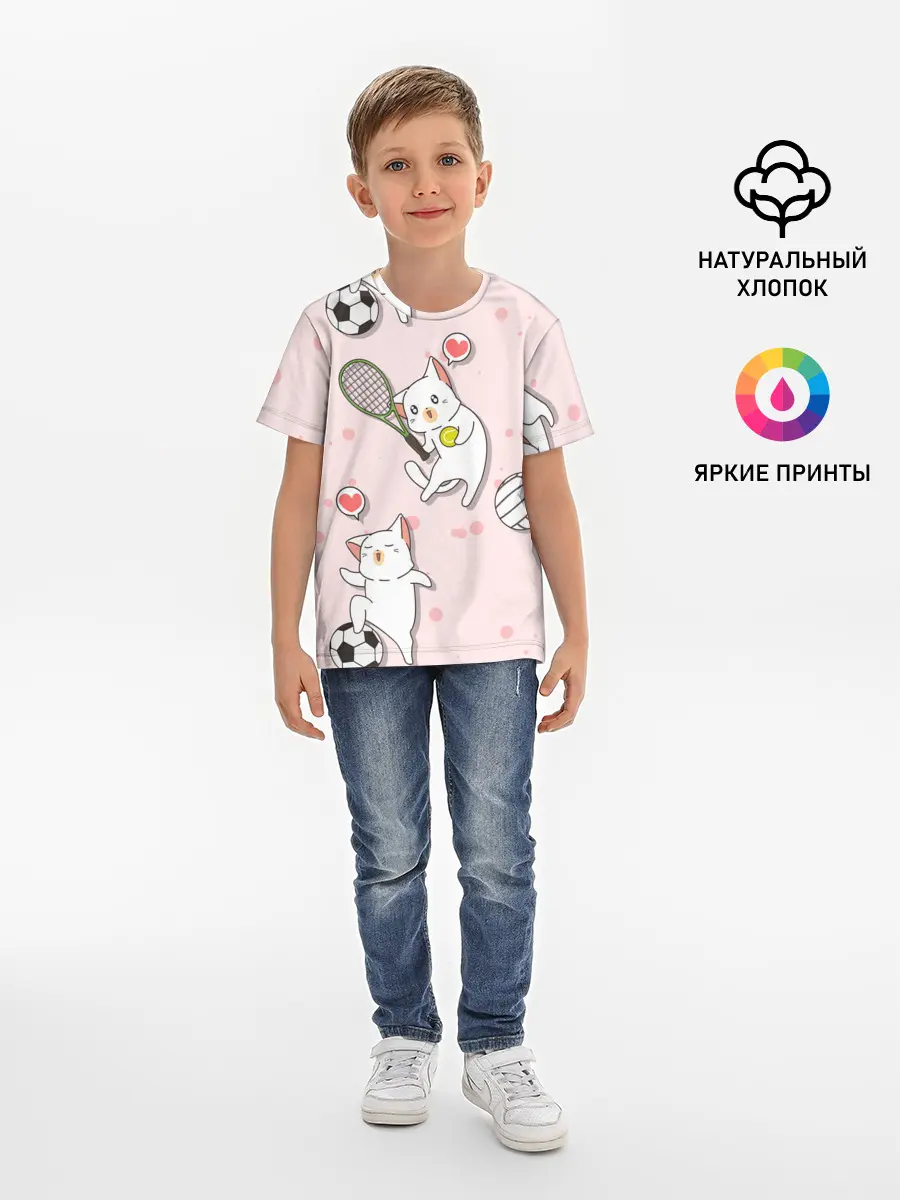 Детская базовая футболка / Спортивные котики | Мяу спорт