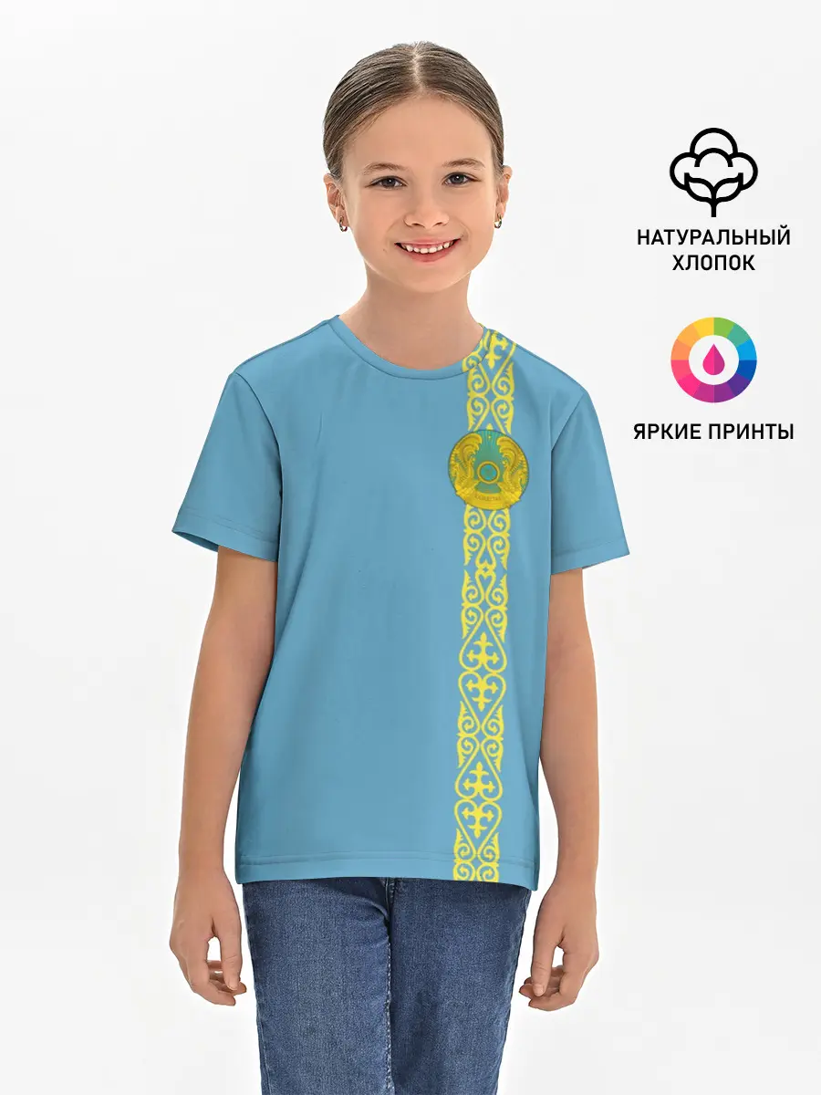 Детская базовая футболка / Казахстан, лента с гербом