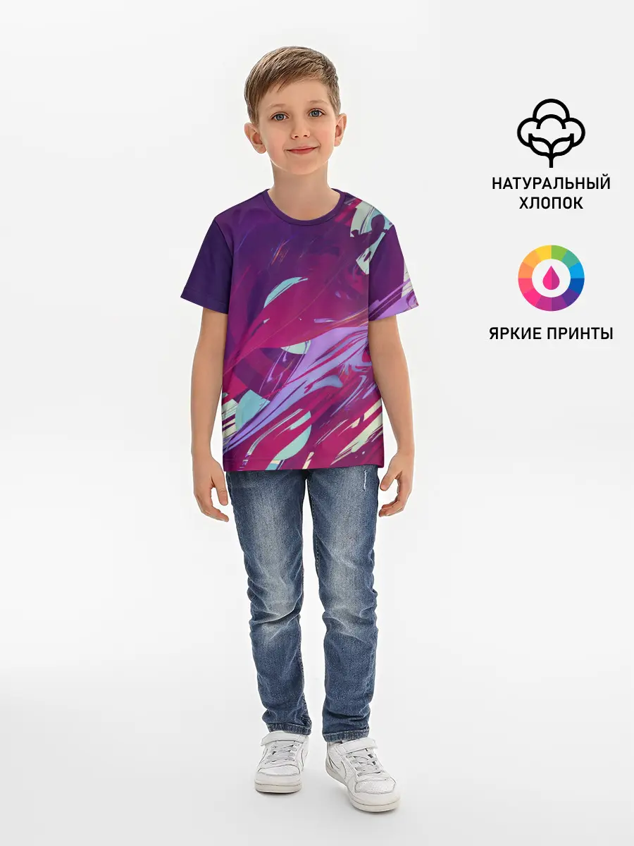 Детская базовая футболка / Мощный градиент