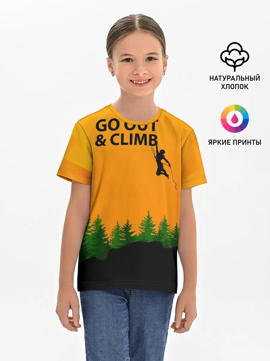 Детская базовая футболка / Альпинизм