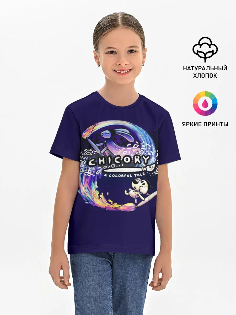Детская базовая футболка / Chicory: A Colorful Tale GAME