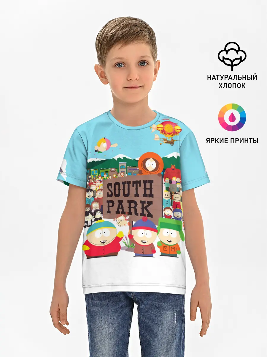 Детская базовая футболка / South Park