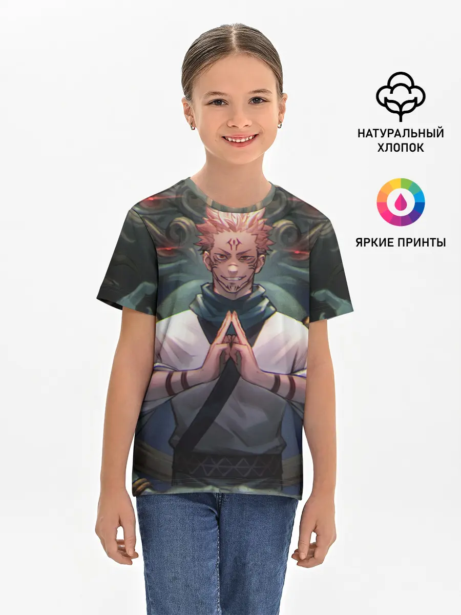 Детская базовая футболка / МАГИЧЕСКАЯ БИТВА | SUKUNA
