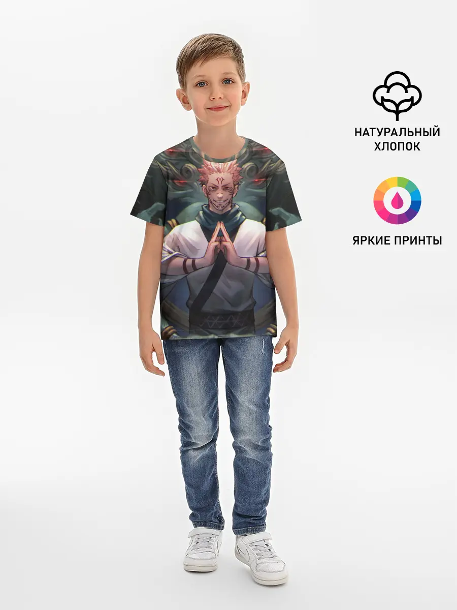 Детская базовая футболка / МАГИЧЕСКАЯ БИТВА | SUKUNA