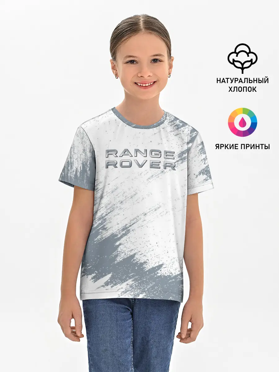 Детская базовая футболка / RANGE ROVER