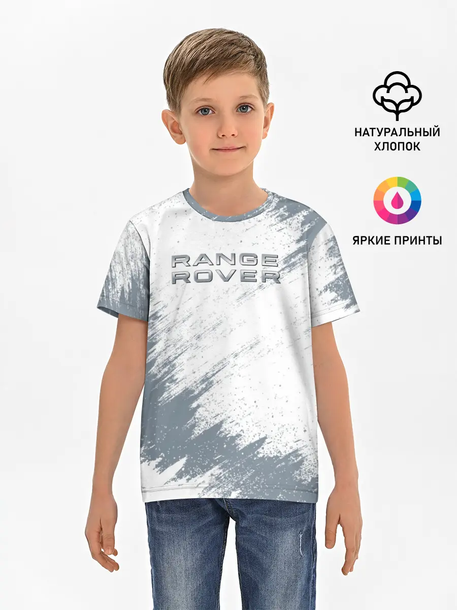 Детская базовая футболка / RANGE ROVER