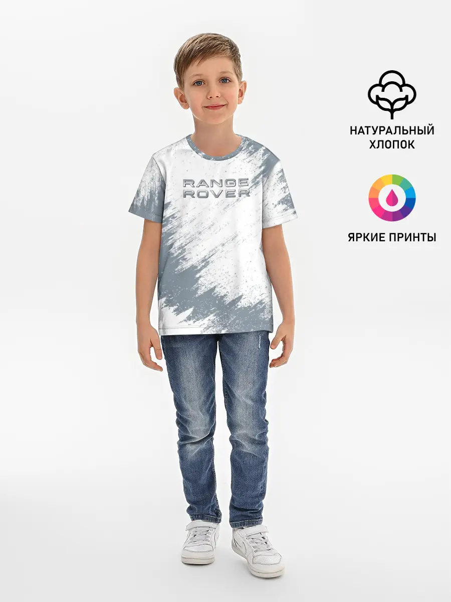Детская базовая футболка / RANGE ROVER
