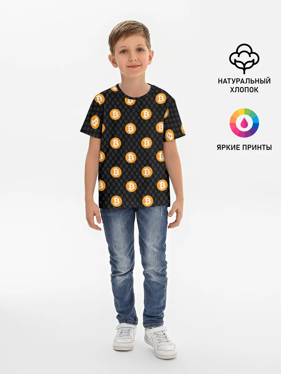 Детская базовая футболка / БИТКОИН | BITCOIN