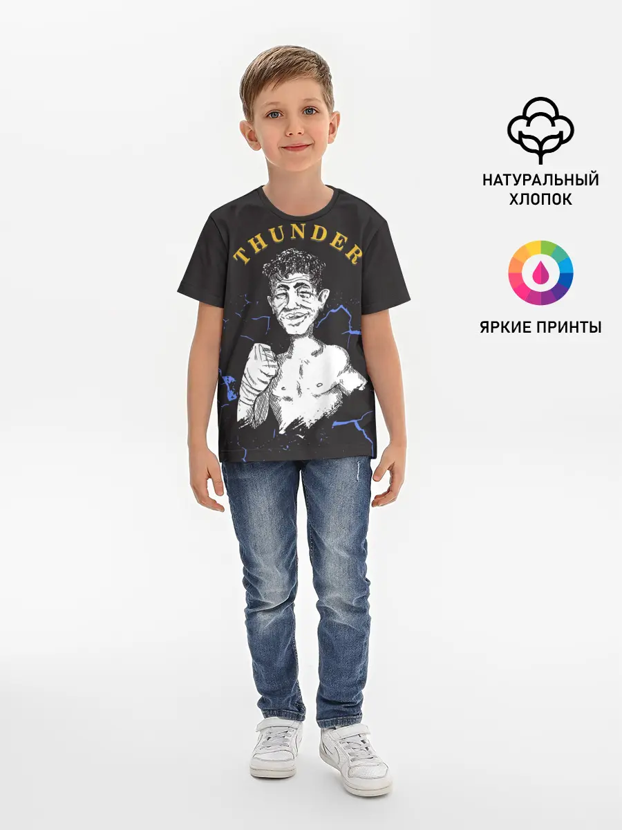 Детская базовая футболка / Thunder