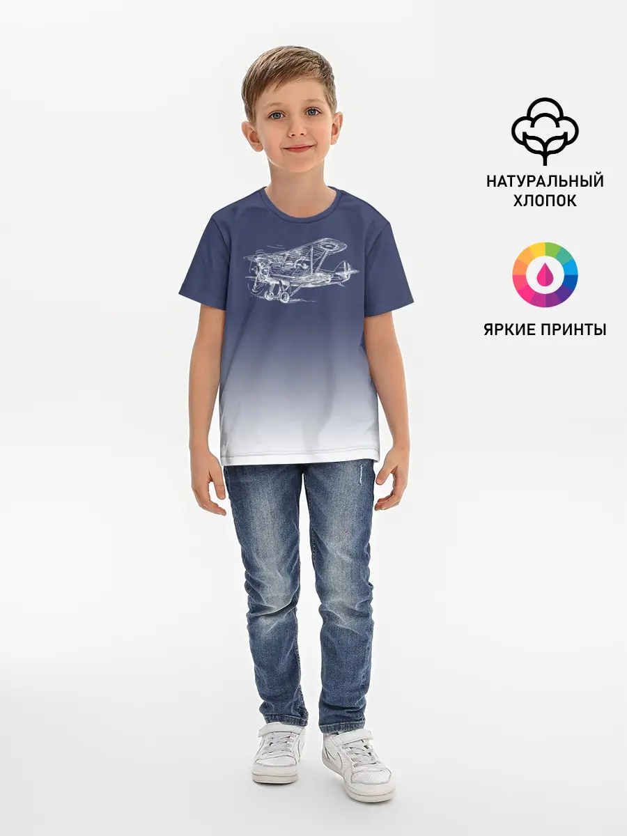 Детская базовая футболка / Биплан
