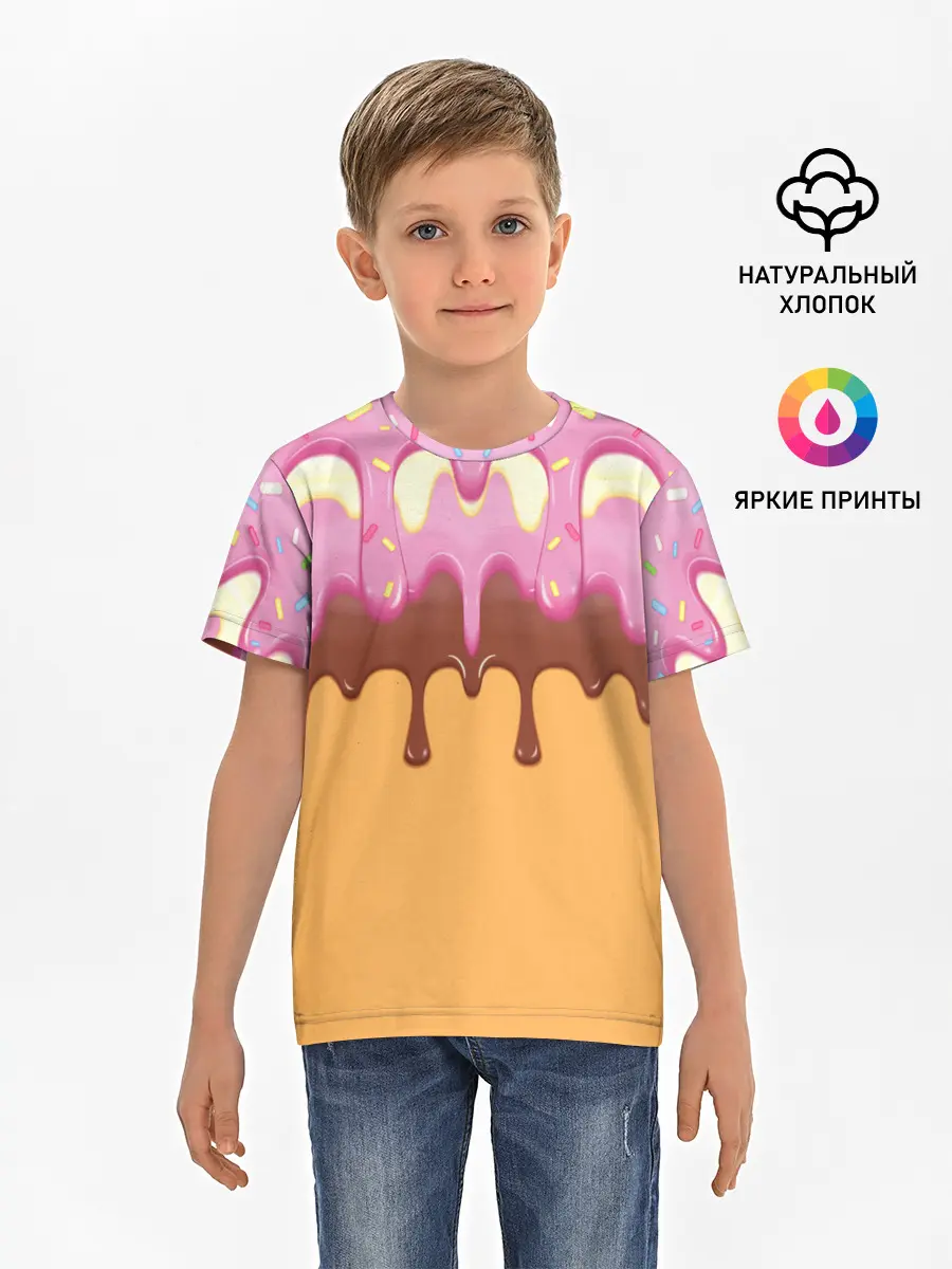 Детская базовая футболка / Мороженое | Ice Scream