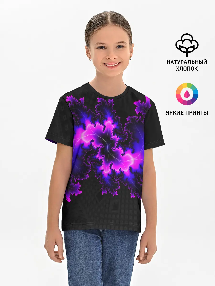 Детская базовая футболка / NEON Liquid
