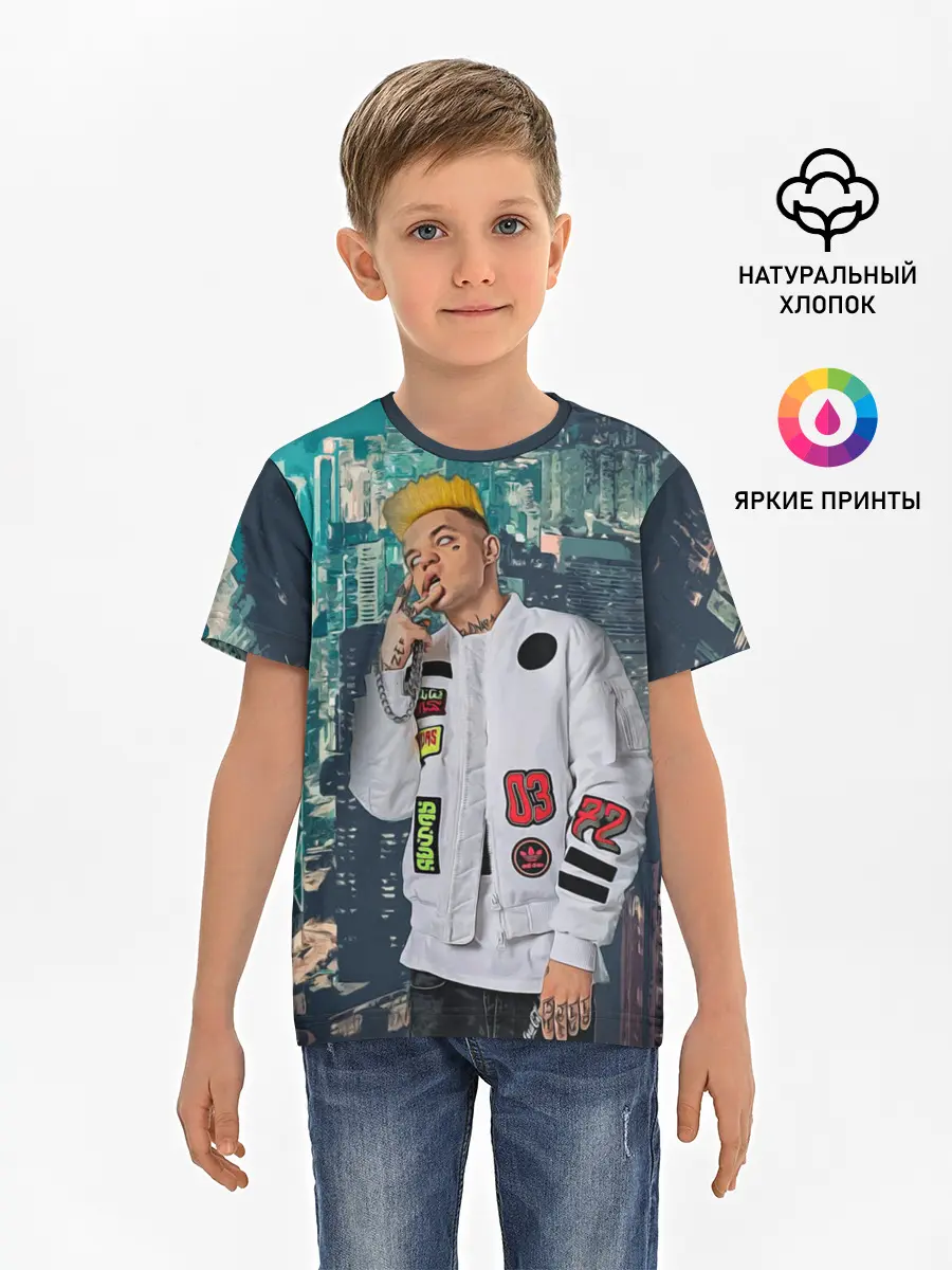 Детская базовая футболка / Сайонара бой