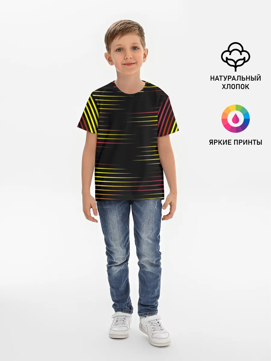 Детская базовая футболка / HORIZONTAL GEOMETRY