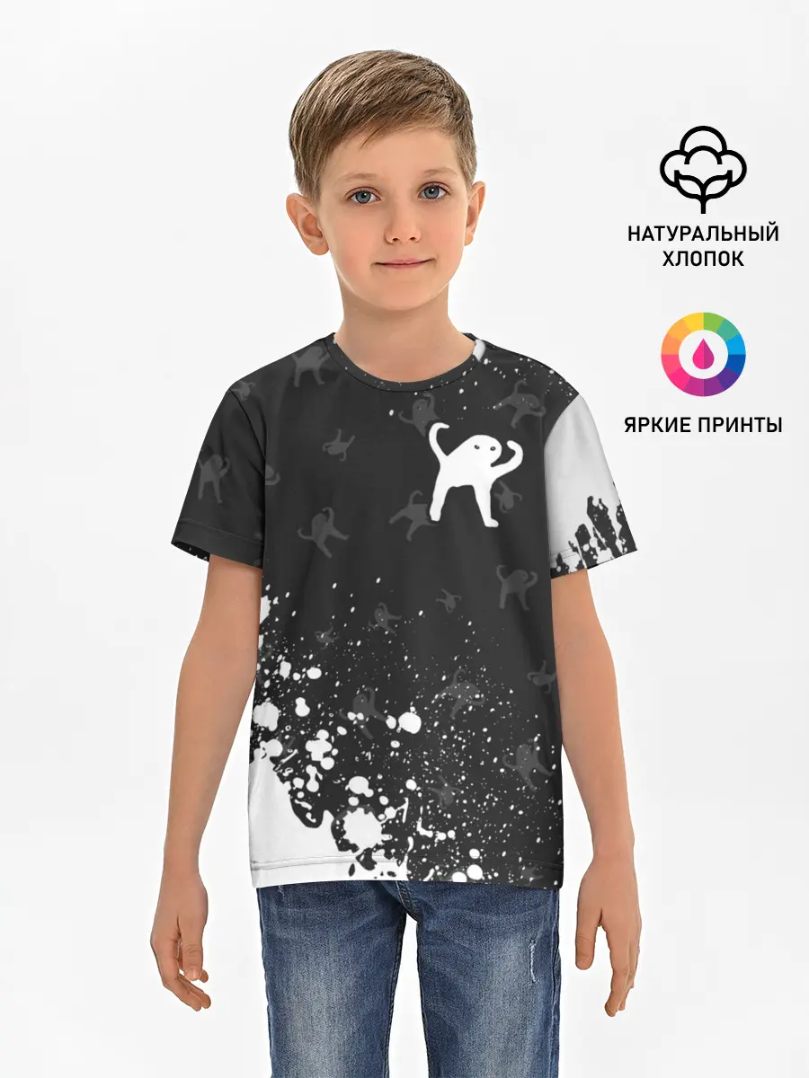 Детская базовая футболка / ЪУЪ СЪУКА