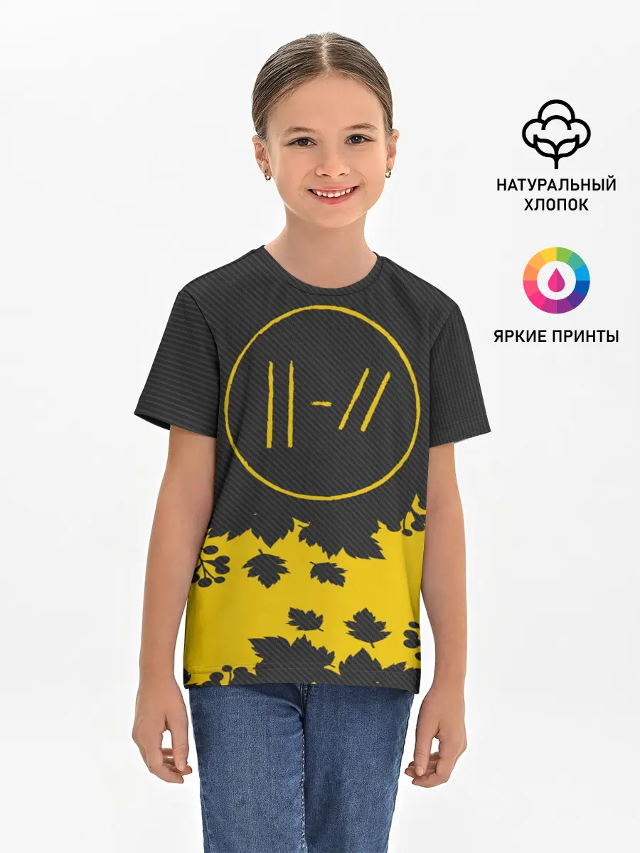 Детская базовая футболка / TWENTY ONE PILOTS.