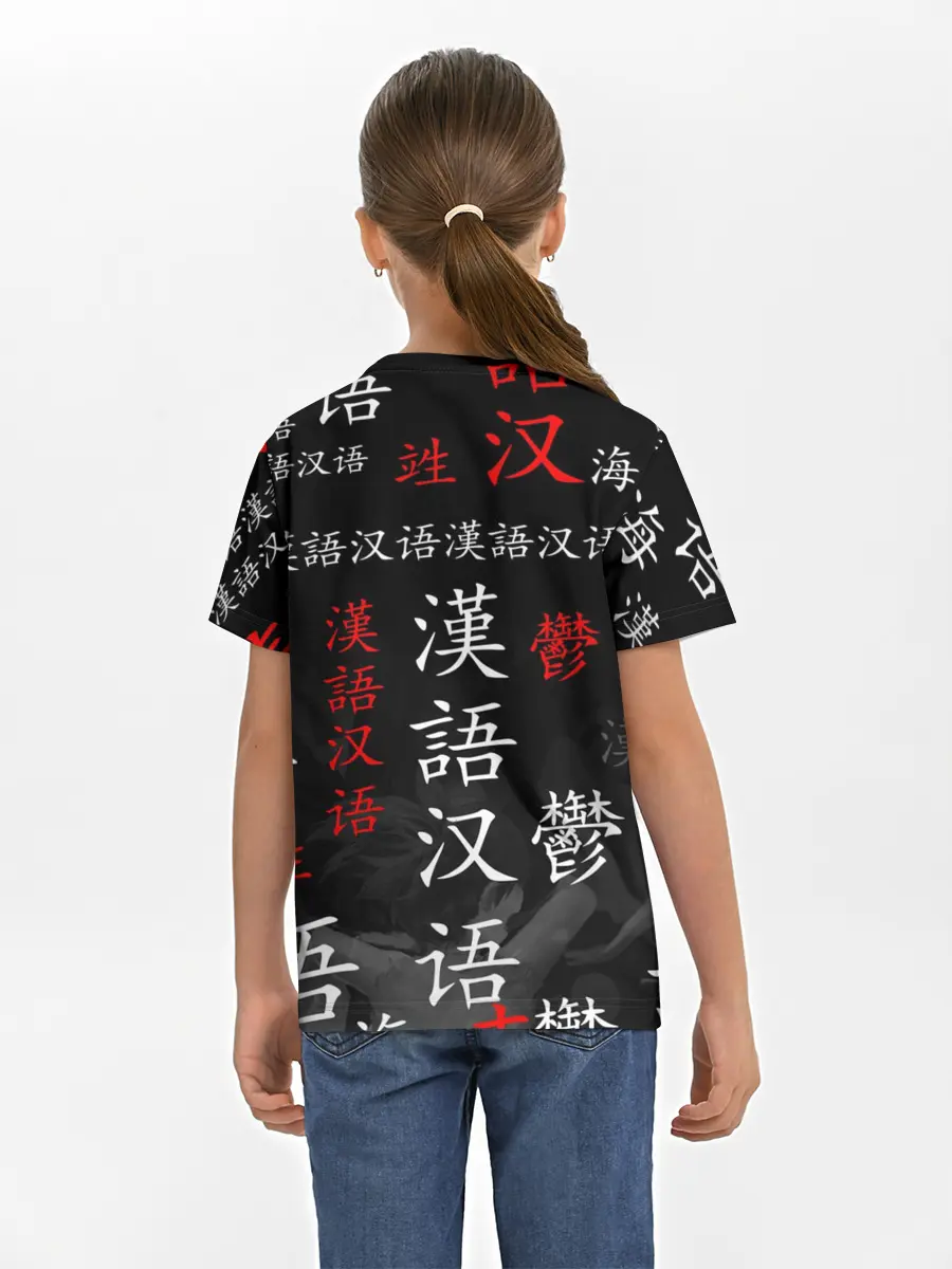 Детская базовая футболка / ДОРОРО / DORORO / АНИМЕ