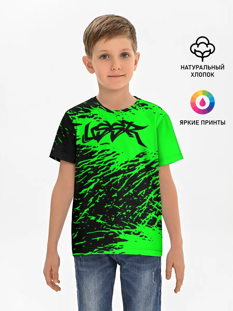 Детская базовая футболка / СССР