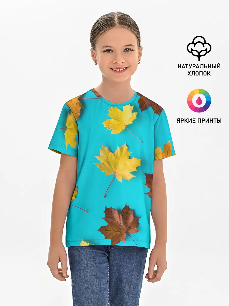 Детская базовая футболка / Кленовый листочек