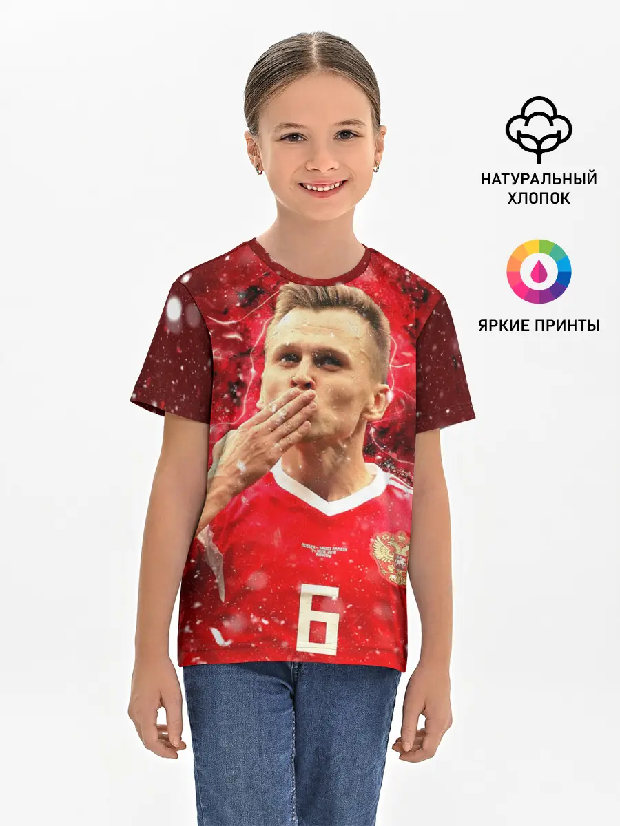Детская базовая футболка / Денис Черышев