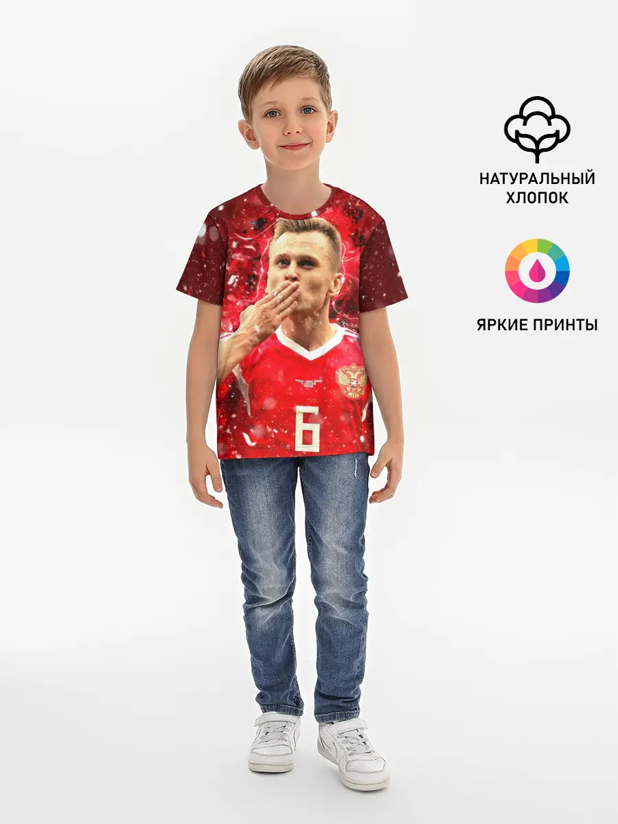 Детская базовая футболка / Денис Черышев