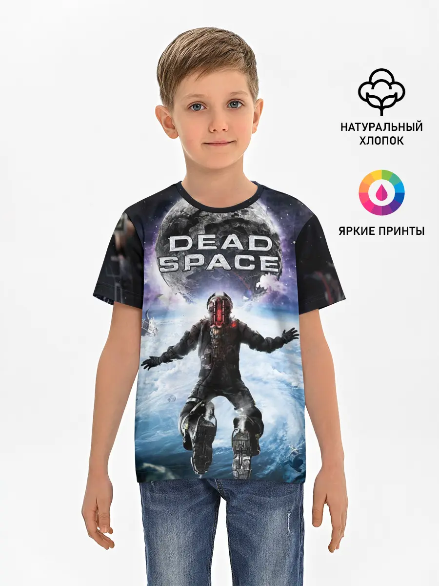 Детская базовая футболка / Айзек в мертвом космосе
