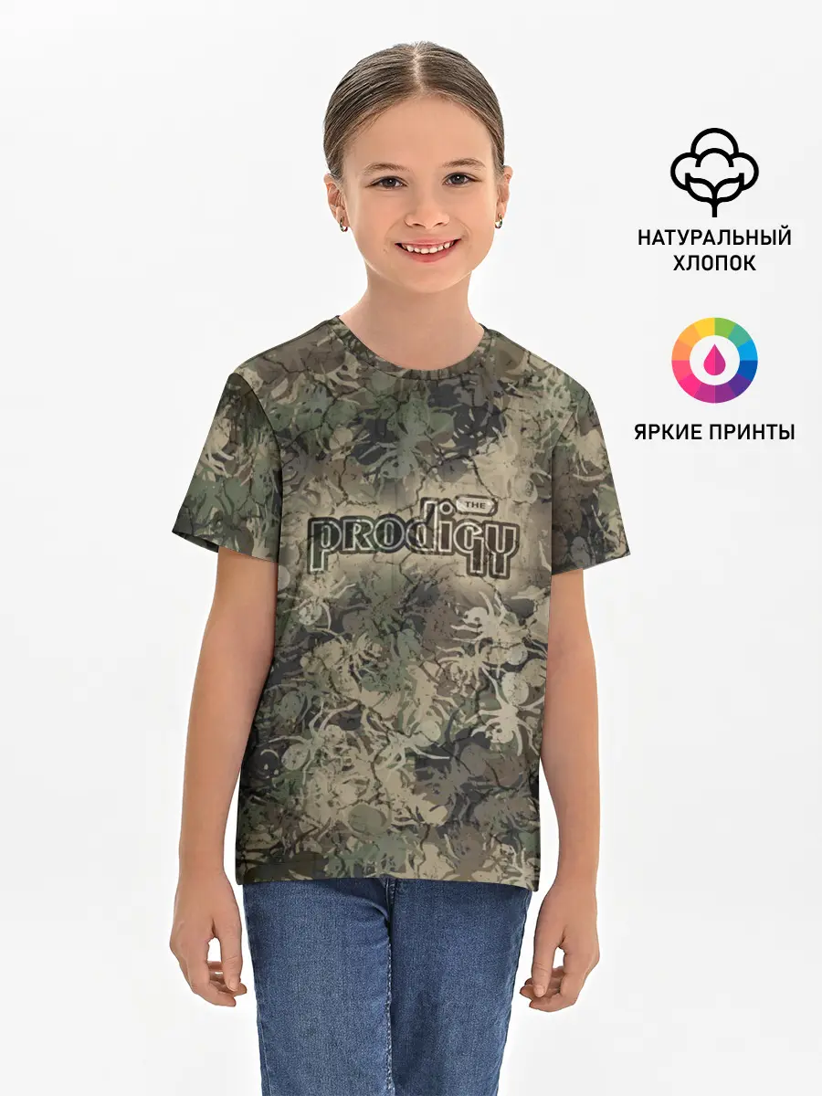 Детская базовая футболка / Камуфляж Prodigy