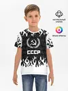 Детская базовая футболка / СССР