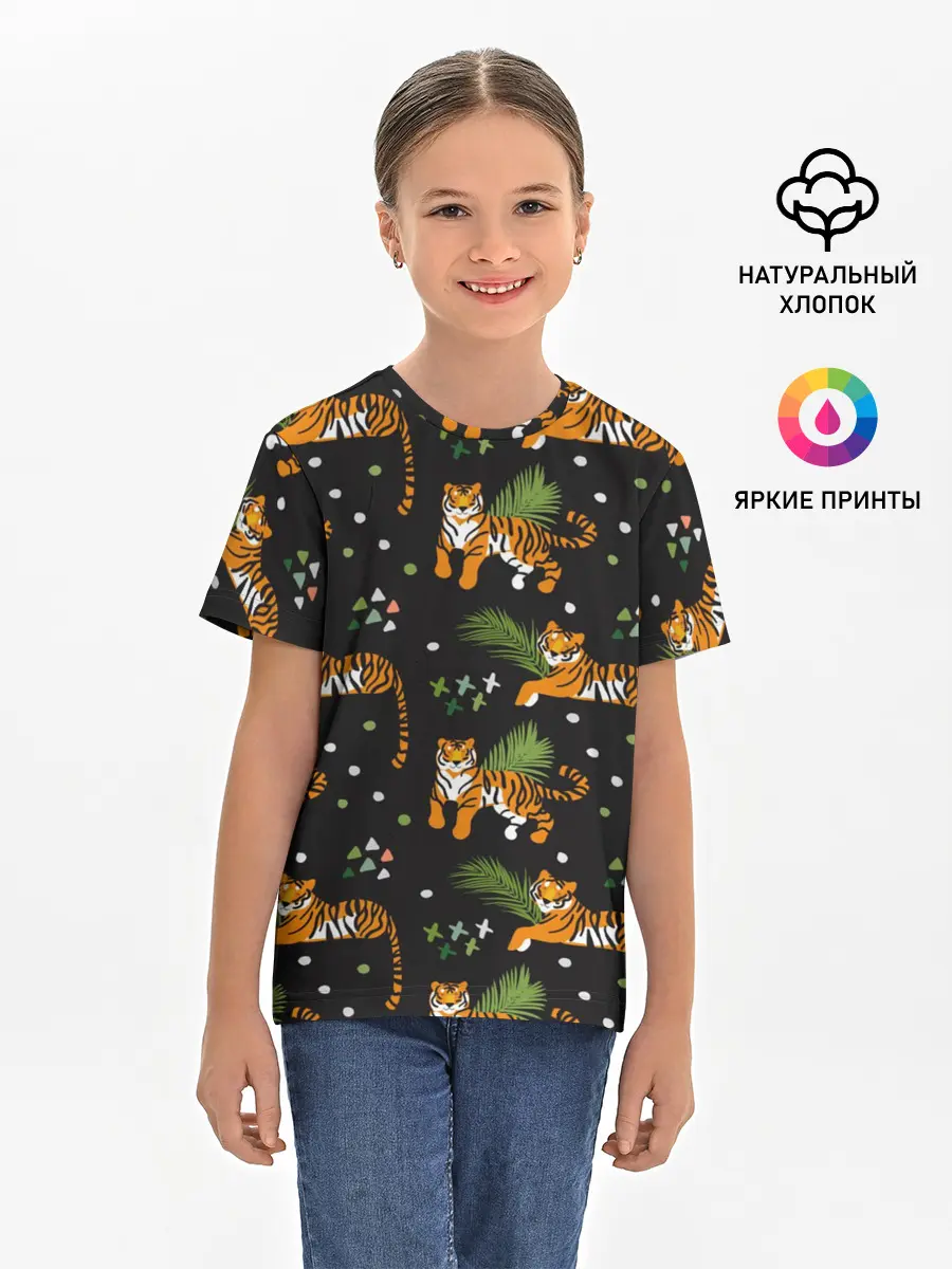 Детская базовая футболка / Tigers | Тигровый Паттерн