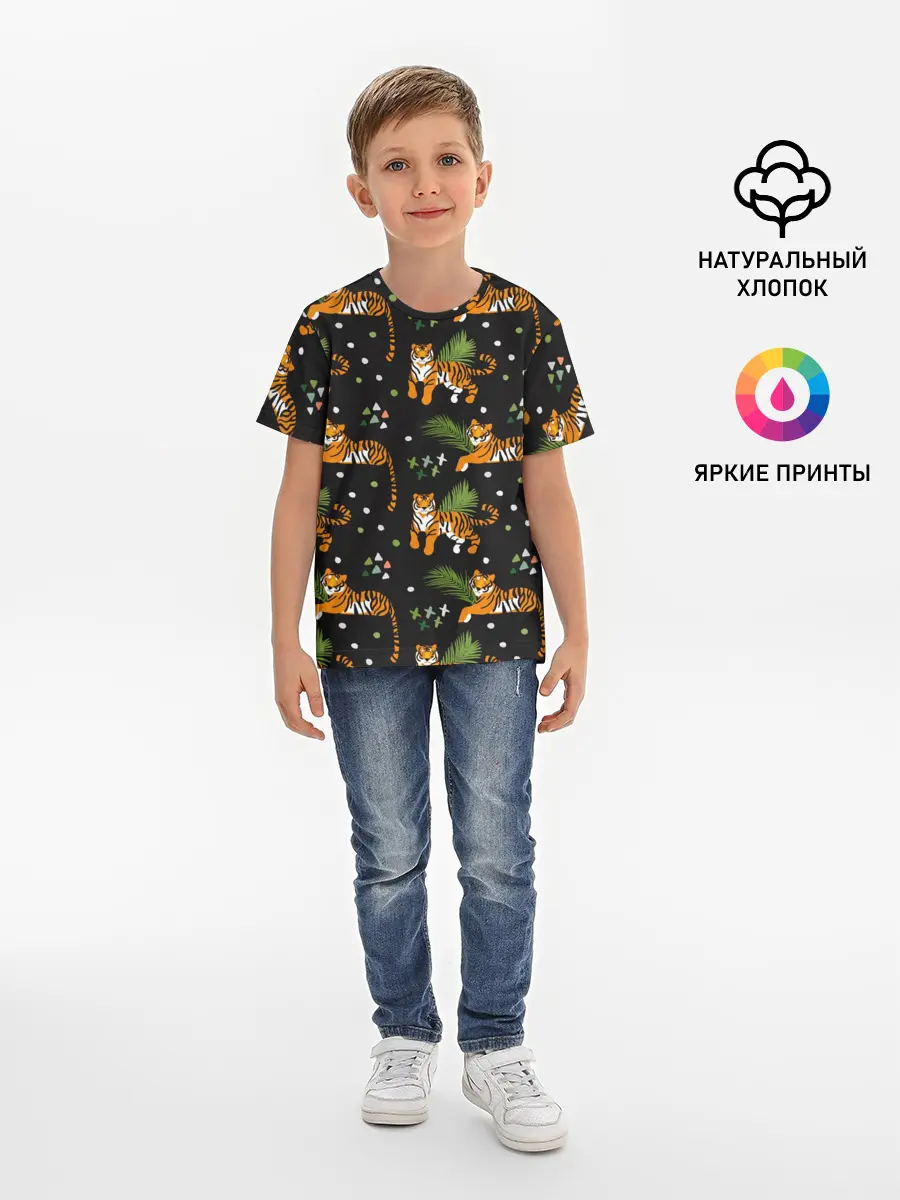 Детская базовая футболка / Tigers | Тигровый Паттерн