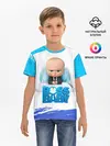 Детская базовая футболка / The Boss Baby