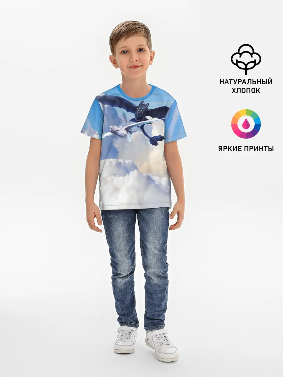 Детская базовая футболка / Night Fury