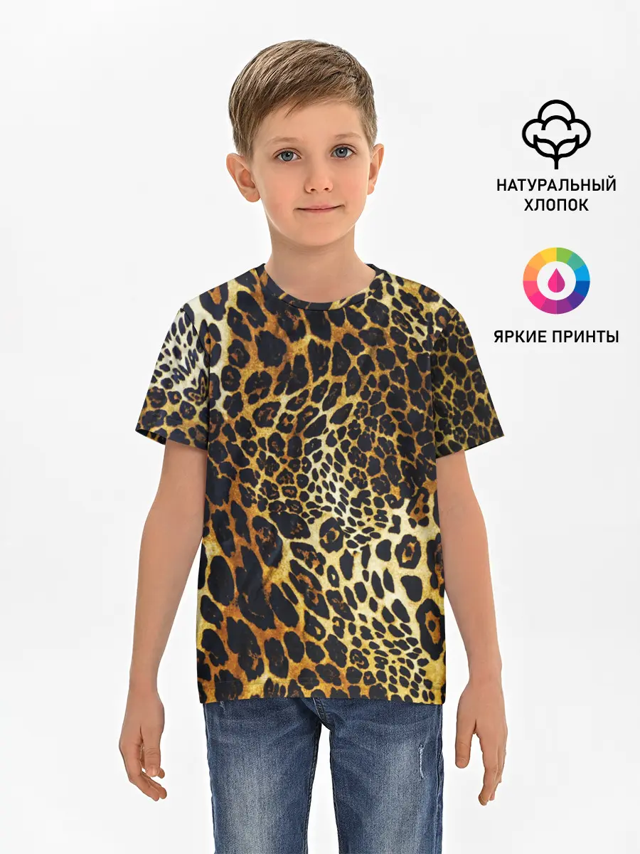 Детская базовая футболка / Шкура леопарда