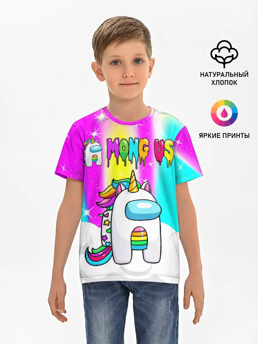 Детская базовая футболка / AMONG US UNICORN