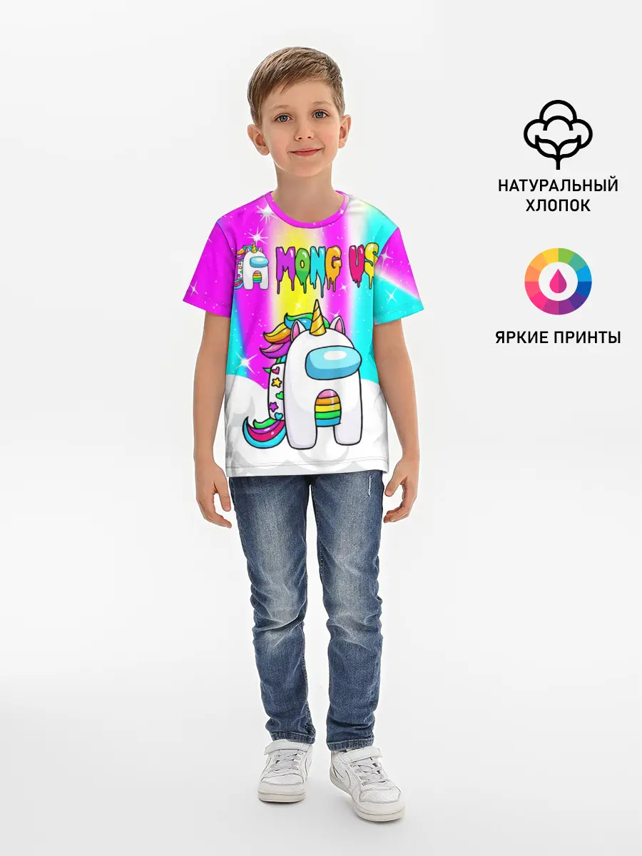 Детская базовая футболка / AMONG US UNICORN