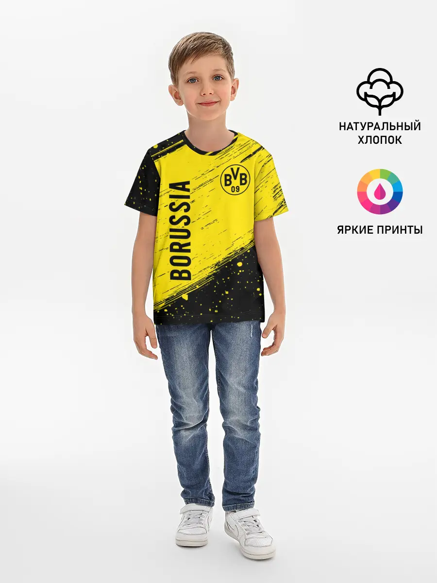 Детская базовая футболка / BORUSSIA / Боруссия
