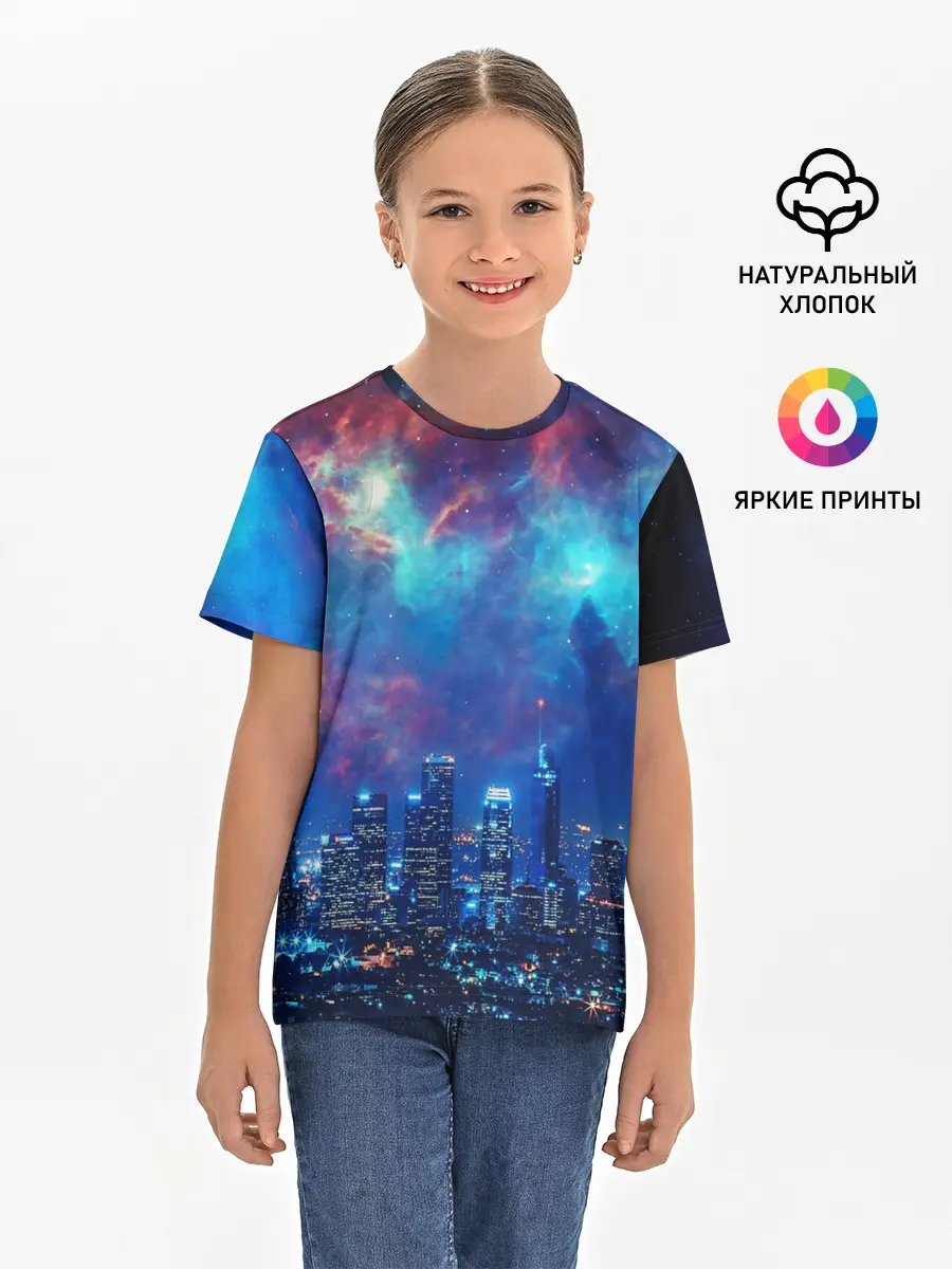 Детская базовая футболка / НОЧЬ В ГОРОДЕ