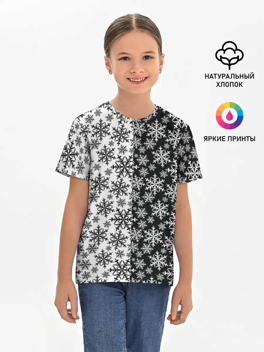 Детская базовая футболка / Снежинки