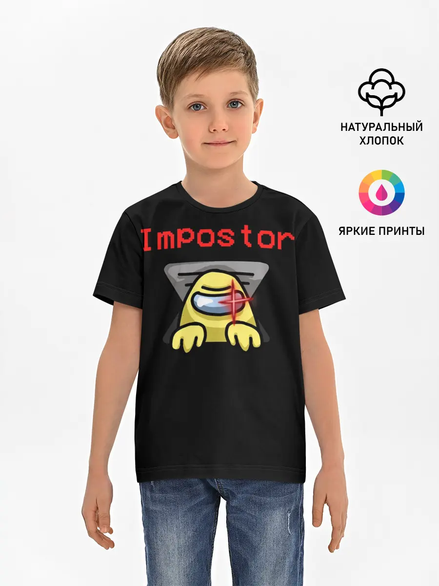 Детская базовая футболка / Among Us