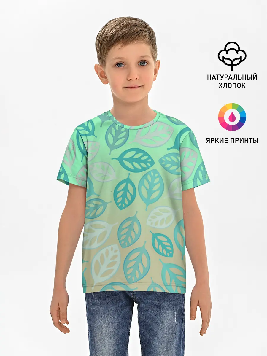 Детская базовая футболка / узор из листиков
